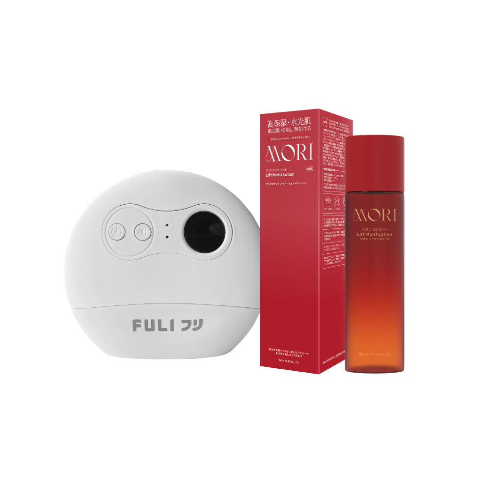 เซตหน้าเด็กยกกระชับ | FULI Natural Stone Electric Gua Sha + MORI Astaxanthin Lift Moist Lotion
