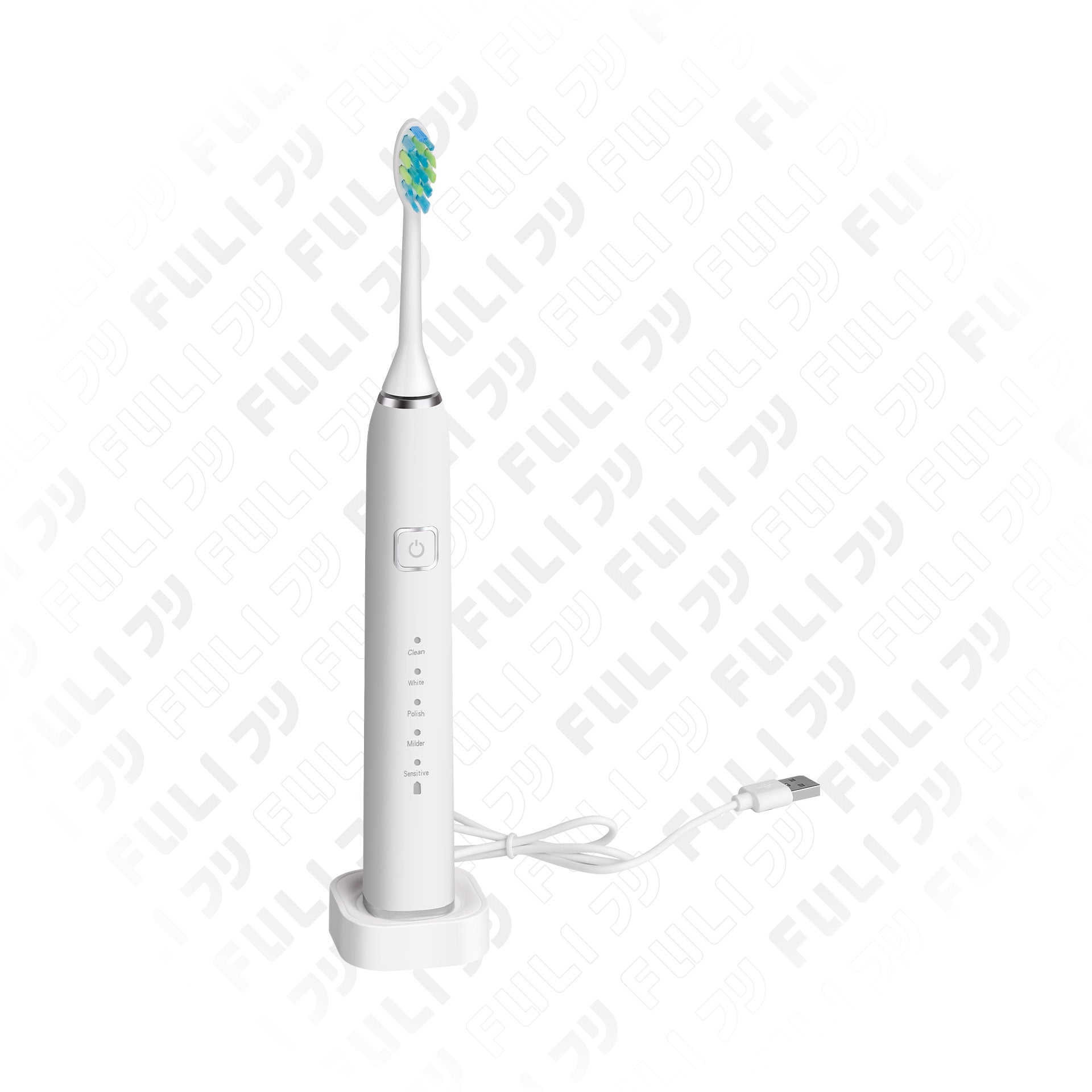 แปรงสีฟันไฟฟ้าอัจฉริยะโซนิค | FULI Smart Sonic Electric Toothbrush