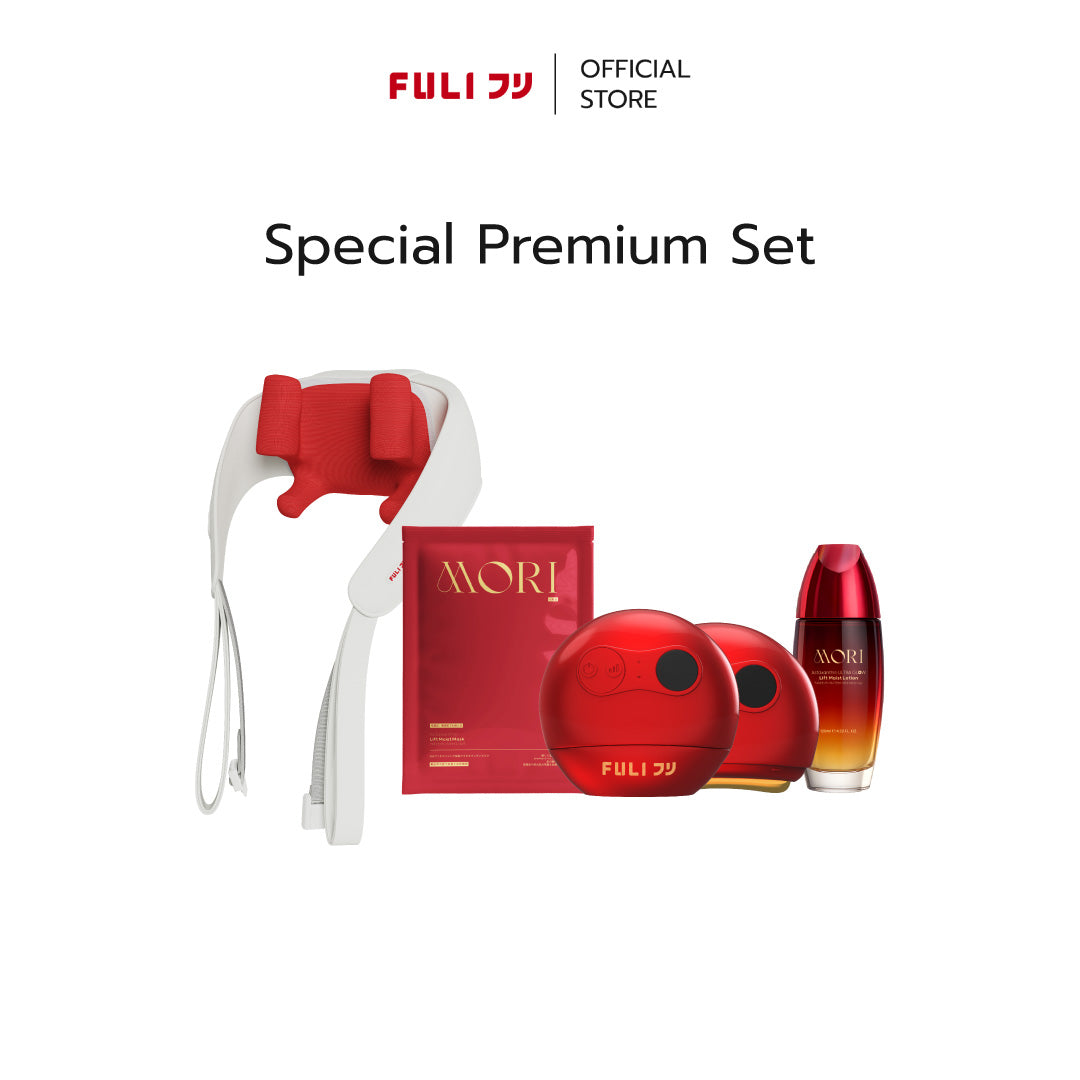 Special Premium Set | Ruby Red Perfect Skin Set *ไม่มีกระจก* + Neck and Shoulder Massager (สีแดง)