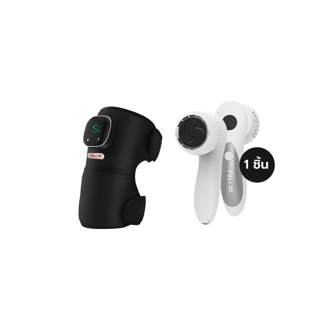 เซตขัดคลายปวด | FULI ThermoFlex Knee Massager + FULI ClearSkin LCD Electric Foot Smoother