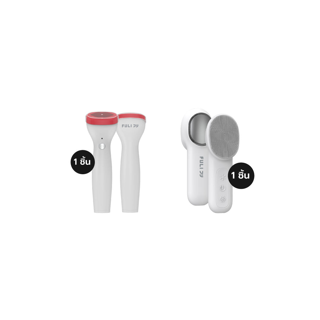 เซตปากอิ่มหน้าสะอาด | FULI Perfect Lip Plumper + FULI Hot & Cold Sonic Facial Cleansing Brush