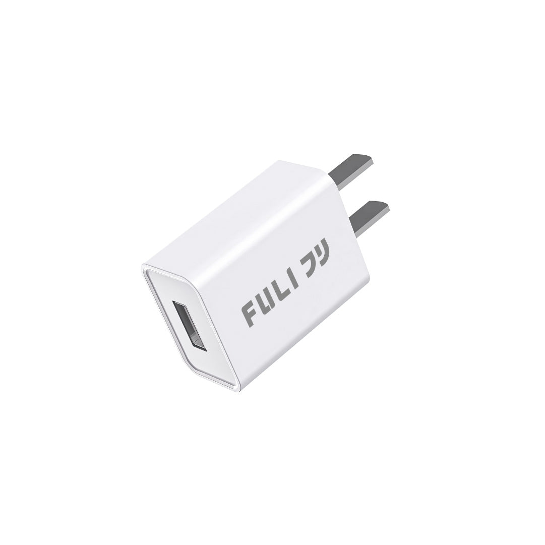 หัวชาร์จ USB Type-A (5V/1A) | FULI USB Type-A Charger (5V/1A)