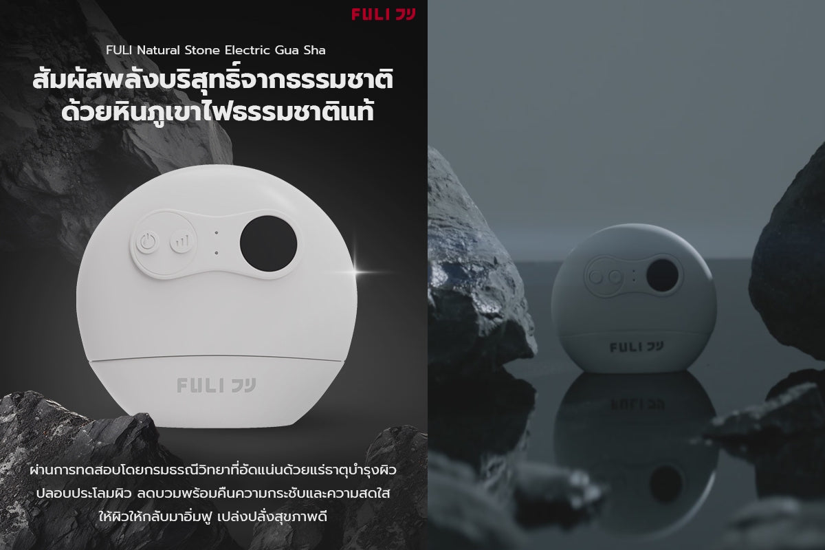 โหลดวิดีโอ: