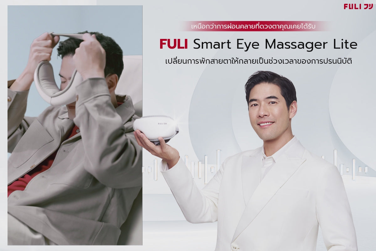 โหลดวิดีโอ: