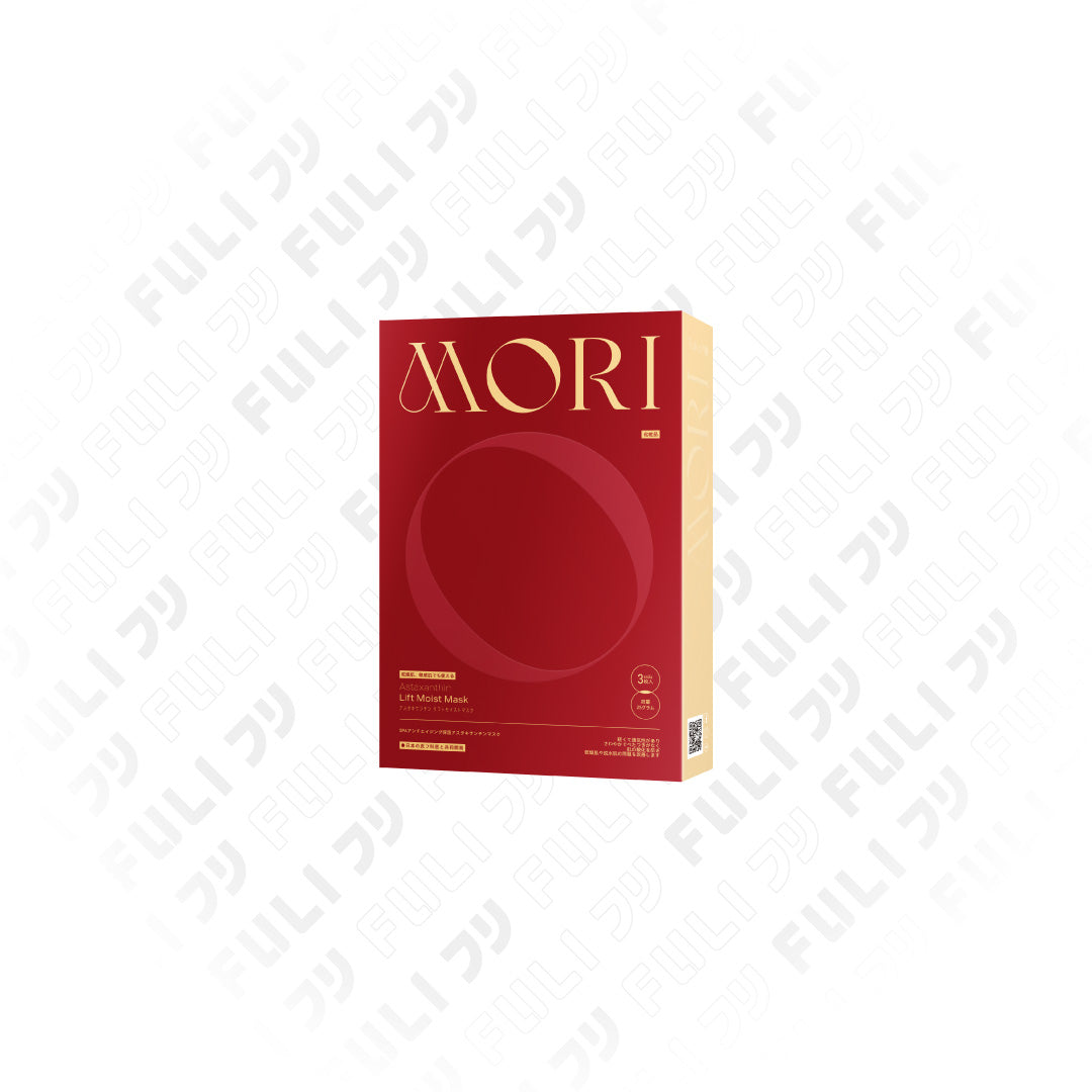 MORI Astaxanthin Lift Moist Mask โมริ แอสตาแซนธิน ลิฟท์ มอยส์ มาสก์ 1 กล่อง (3 ชิ้น)