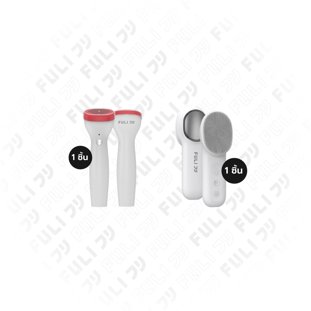 เซตปากอิ่มหน้าสะอาด | FULI Perfect Lip Plumper + FULI Hot & Cold Sonic Facial Cleansing Brush