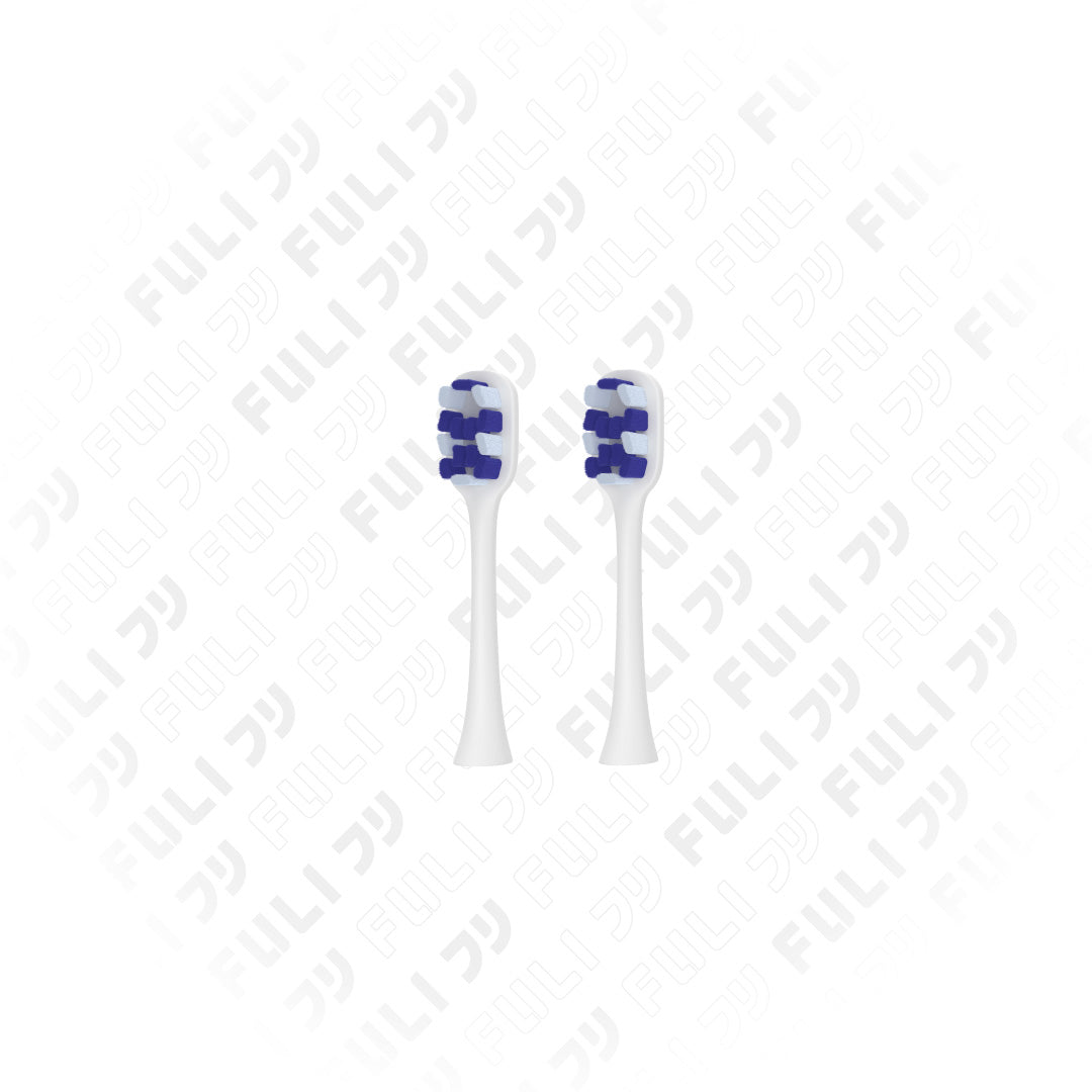 หัวแปรงสำหรับแปรงสีฟันไฟฟ้า ไฮโดรโซนิค | FULI HydroSonic Toothbrush Replacement Heads