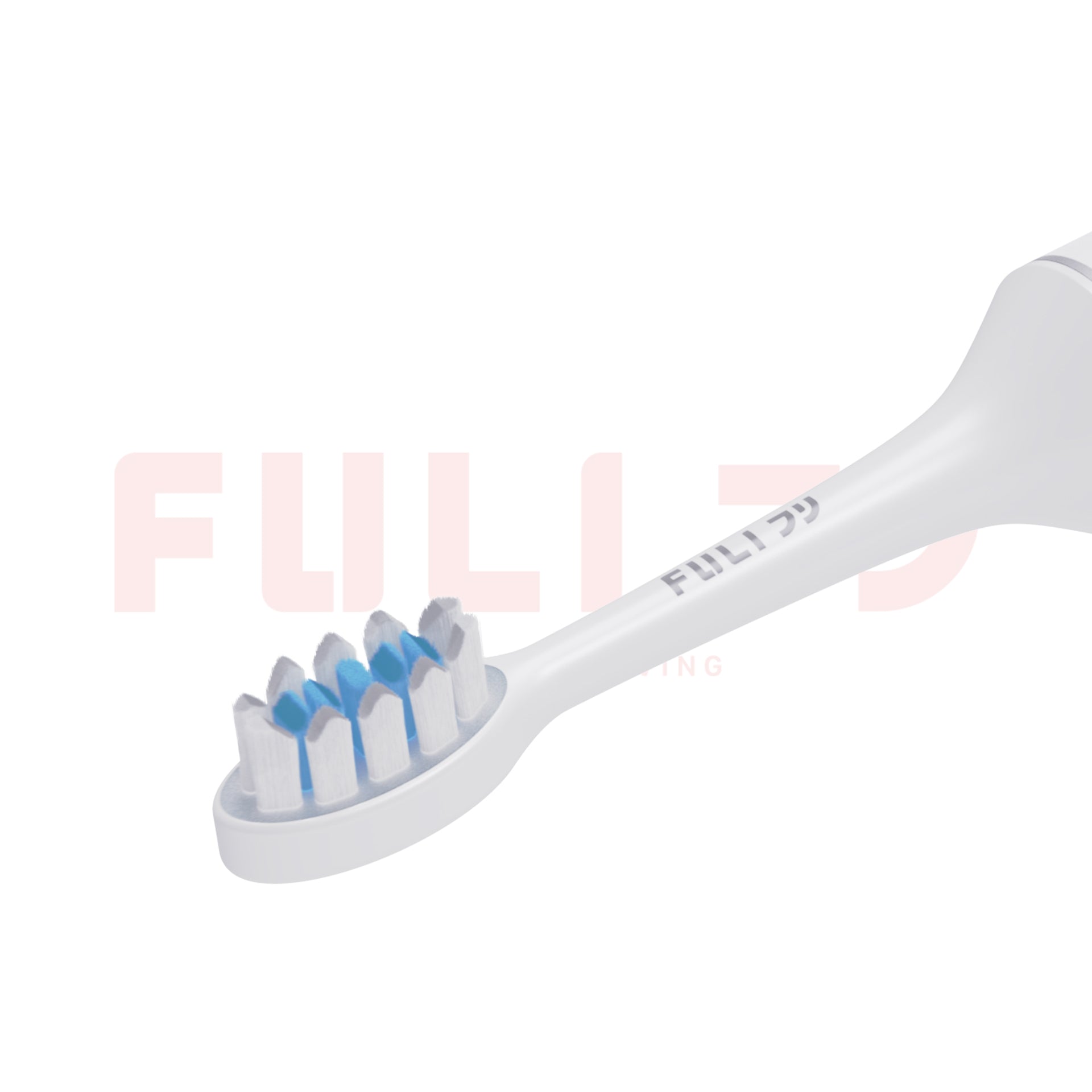 เซตReady to go FULI IONIC Styling Brush + LED Sonic Electric Toothbrush