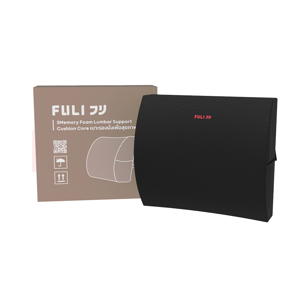 เซตนั่งสบาย FULI 3Memory Foam FULI Lumbar Support Cushion Core + U Shape seat cushions