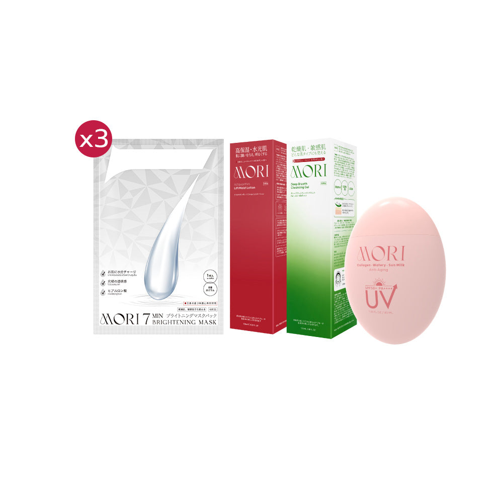 [เซตปกป้องผิวพร้อมบำรุง] MORI 7mins brightening mask | โมริ มาสก์ 7 นาที 1 กล่อง + MORI Deep Breath Cleansing Gel | โมริ ดีพ เบรธ คลีนซิ่งเจล 1 ขวด 100ml + MORI Astaxanthin Lift Moist Lotion  1 ขวด + MORI Collagen Watery Sun Milk SPF 50+ PA++++  1 ชิ้น