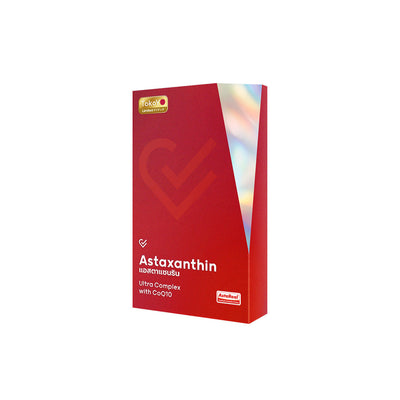 Vitalife Astaxanthin Ultra Complex with CoQ10 | วีต้าไลฟ์ แอสตาแซนธิน พลัส 8 เม็ด