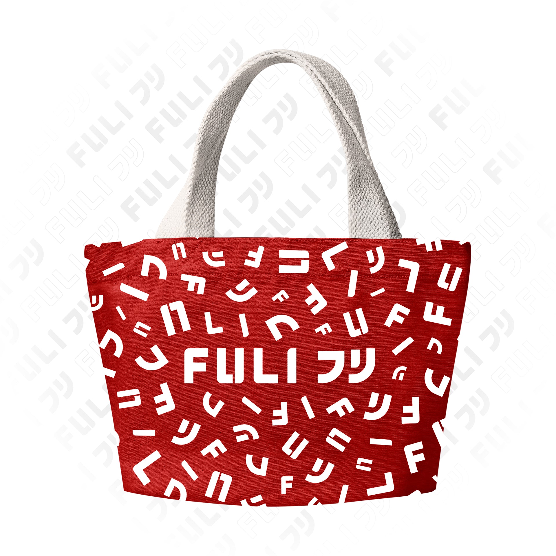 [Event] กระเป๋าผ้า Canvas สีแดง | FULI Canvas Tote Bags S - Red