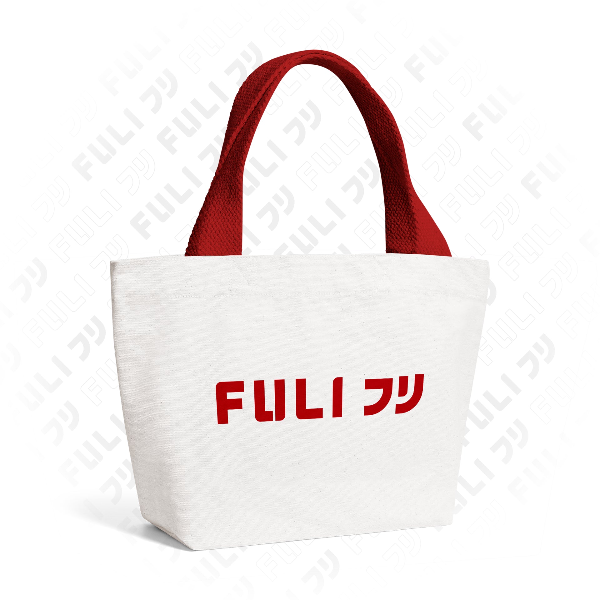 [Event] กระเป๋าผ้า Canvas สีขาว | FULI Canvas Tote Bags S - White