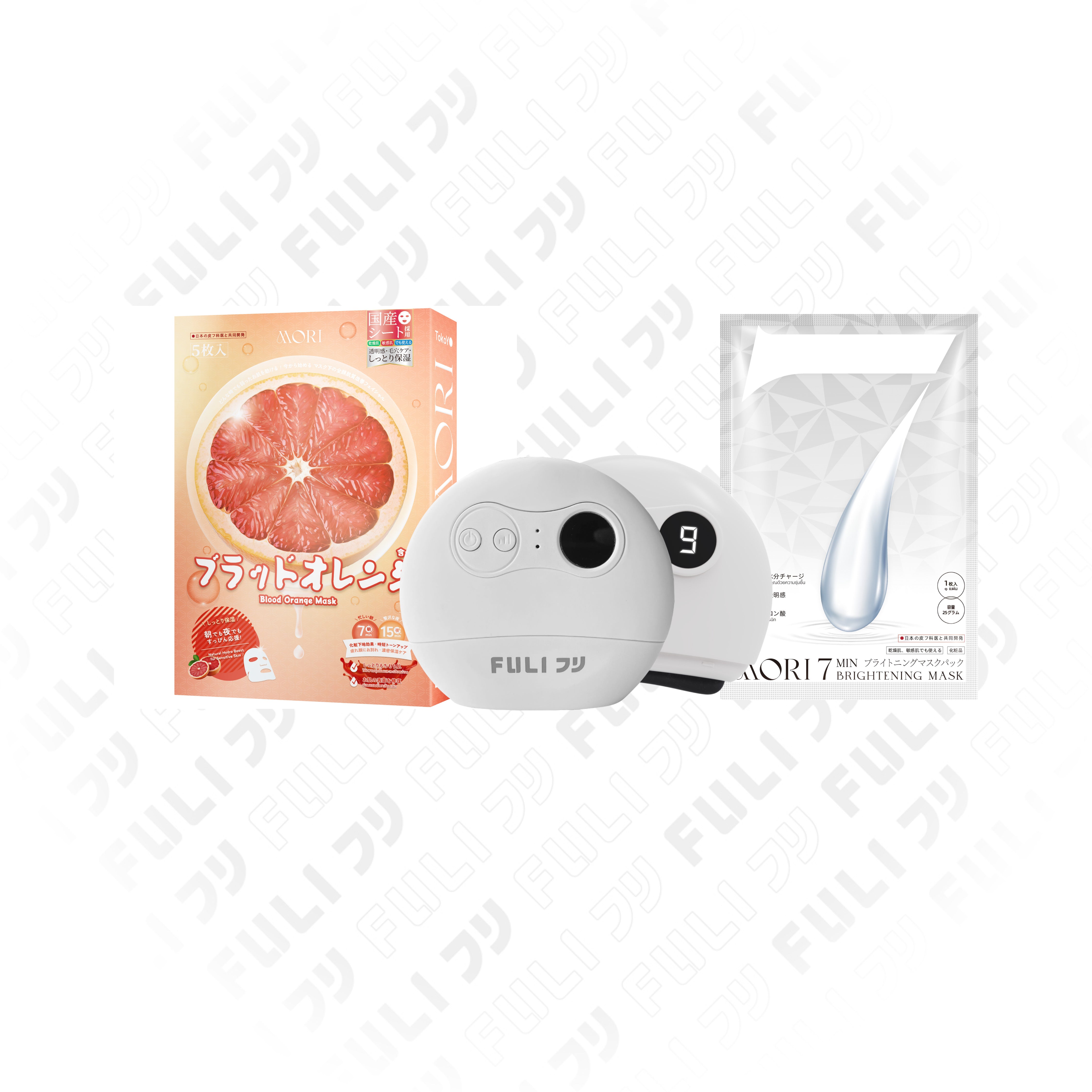 เซตกระจ่างใสไร้เหนียง | FULI Natural Stone Electric Gua Sha + MORI 7mins Brightening Mask + MORI Blood Orange Mask