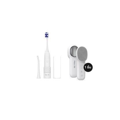 เซตฟันขาวหน้าสะอาด | FULI HydroSonic Toothbrush + FULI Hot & Cold Sonic Facial Cleansing Brush