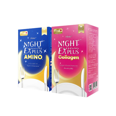 [ซื้อ 2 สูตรคู่กัน] Tokoyo Night Ex Plus [Amino] & [Collagen] | 30 แคปซูล*2 - รวม 60 แคปซูล