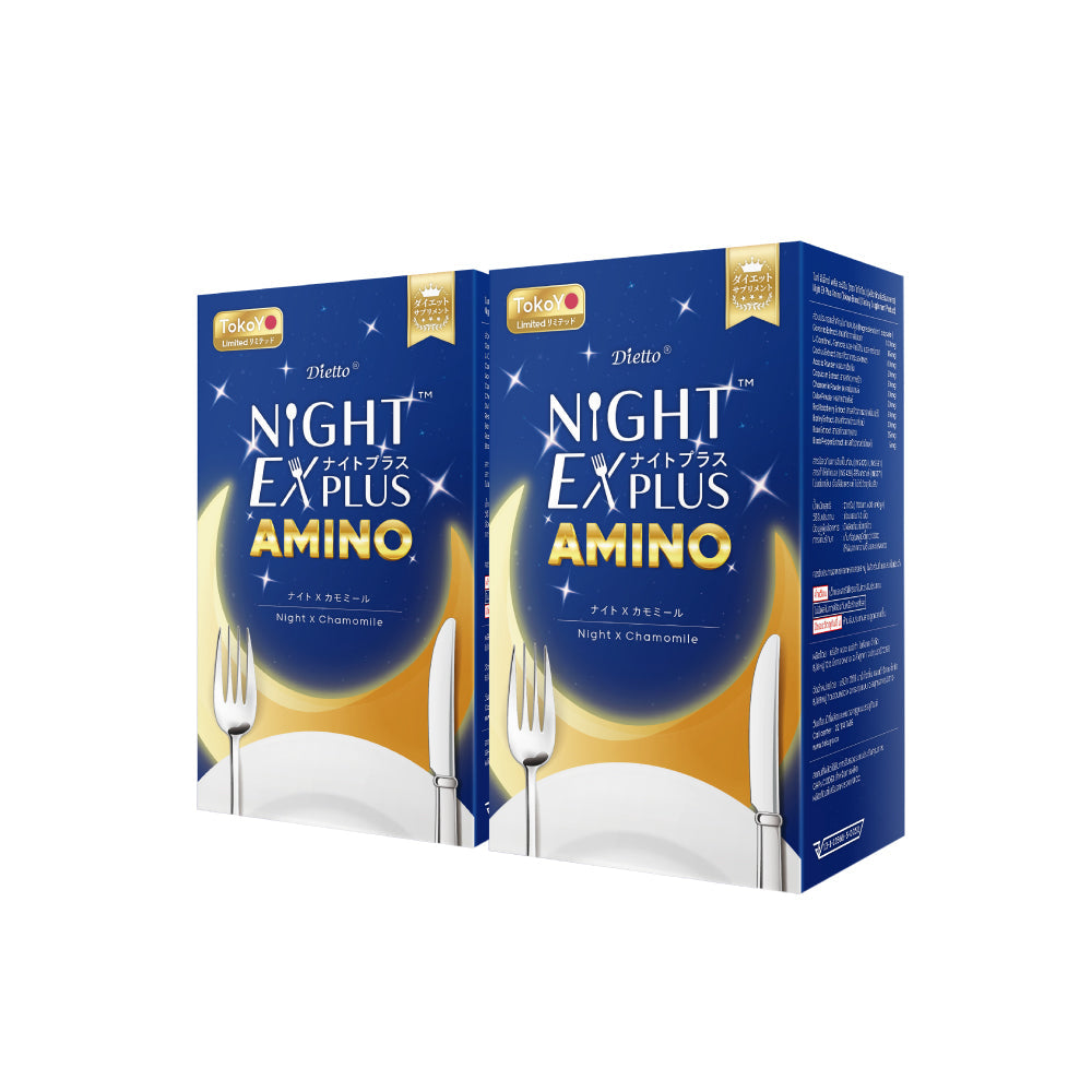 [2 กล่อง] Dietto Night Ex Plus Amino | ไนท์ อีเอ็กซ์ พลัส อะมิโน ผลิตภัณฑ์เสริมอาหาร 30 เม็ด | ダイエット ナイトEXプラス ナイトアミノ酸 30錠入り - 2 กล่อง 60 แคปซูล