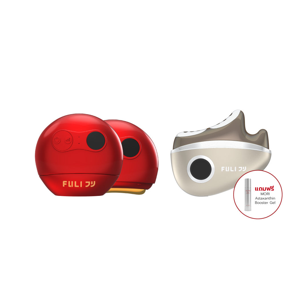 [PRE]เซตยกหน้าเร่งด่วน | FULI RubyWave Beauty Gua Sha + FULI LiftDerma Advanced Gua Sha Pro *เพิ่ม MORI Astaxanthin Booster Gel*