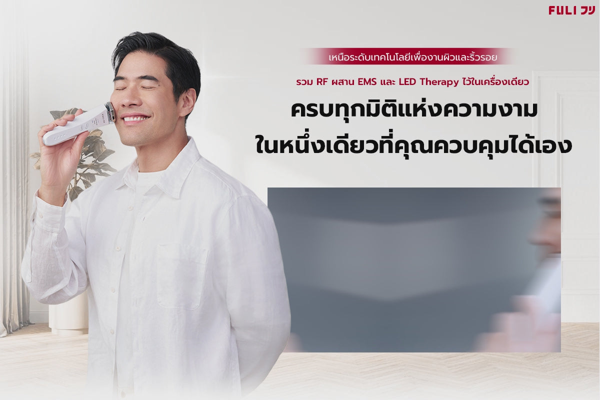 โหลดวิดีโอ: 
