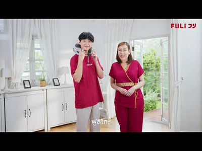 หมอนนวดคอไฟฟ้า | FULI Ergo Massage Neck Pillow Blue Limited Edition