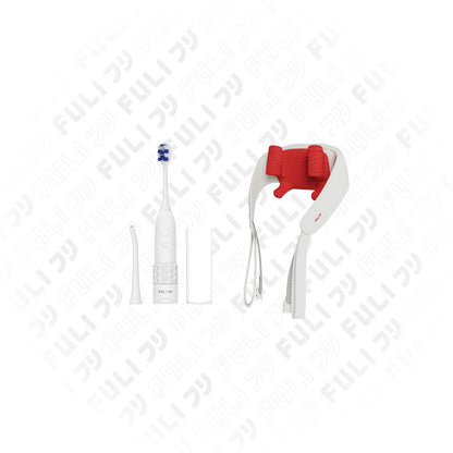 เซตฟันขาวสบายคอบ่าไหล่ | FULI HydroSonic Toothbrush + FULI Neck and Shoulder Massager