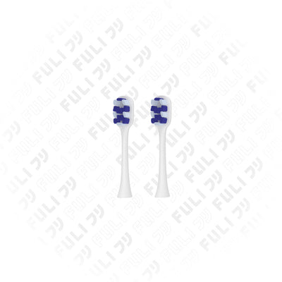 หัวแปรงสำหรับแปรงสีฟันไฟฟ้า ไฮโดรโซนิค | FULI HydroSonic Toothbrush Replacement Heads