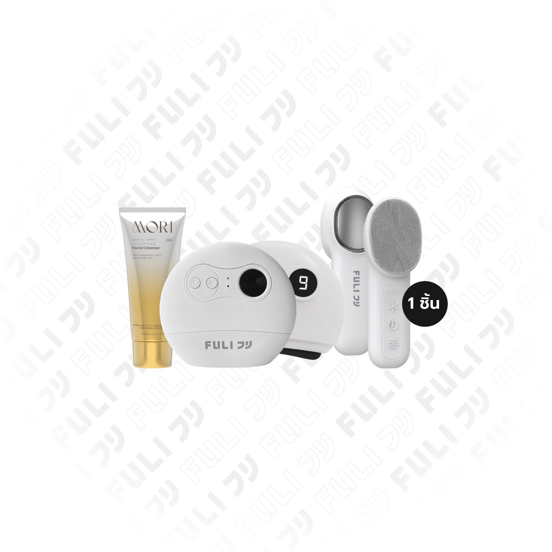 เซตหน้าเด็กผิวสะอาด | FULI Natural Stone Electric Gua Sha + FULI Hot & Cold Sonic Facial Cleansing Brush + MORI Retinol Ultra Firming Facial Cleanser