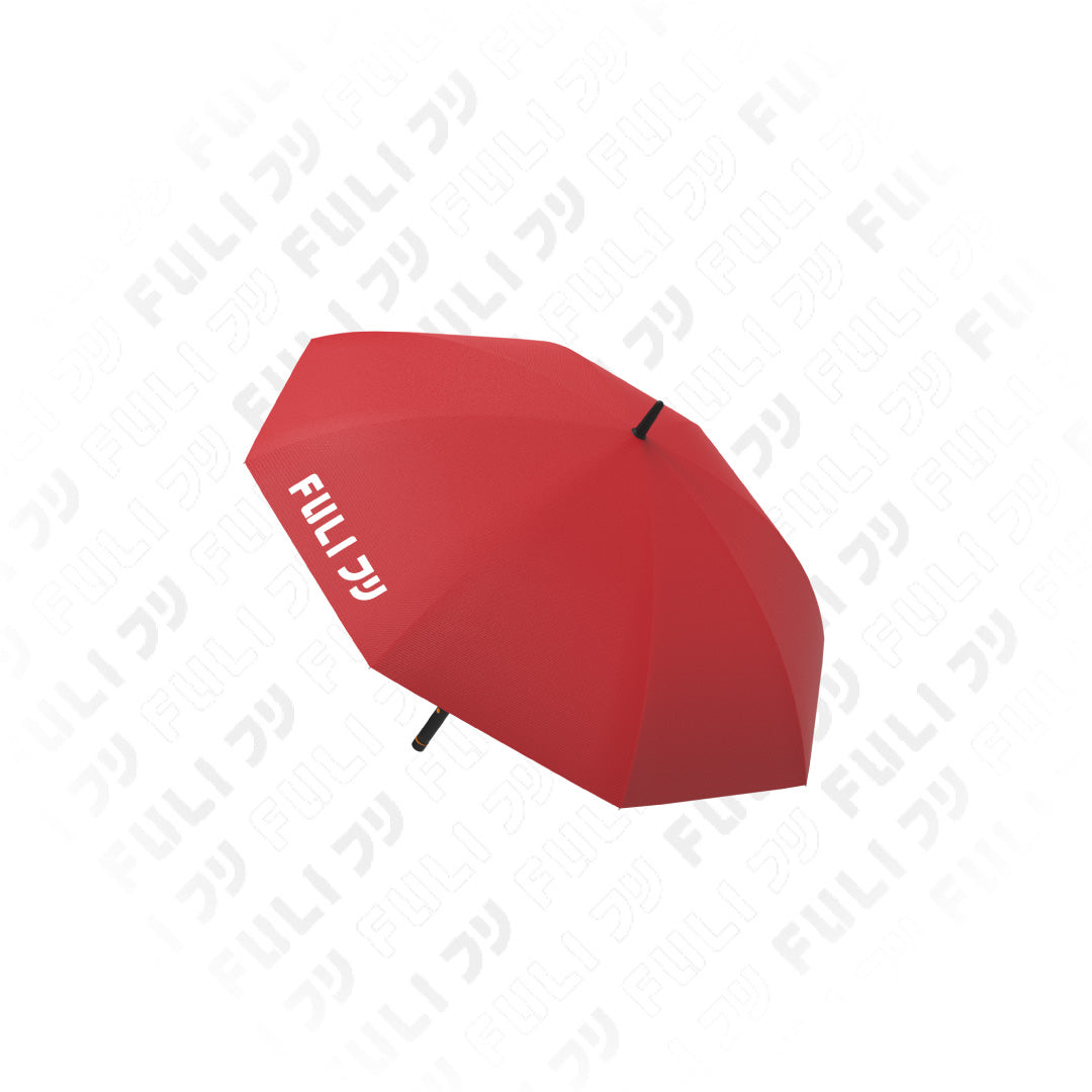 ร่มพัดลมกันรังสียูวี ขนาด 23 นิ้ว | FULI Breeze Fan UV Protection Umbrella - 23 inch